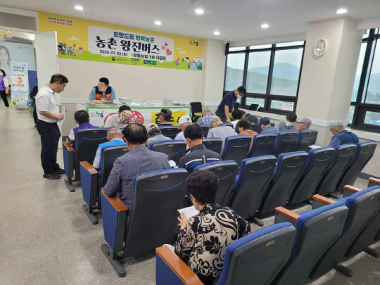 사진제공=경기도